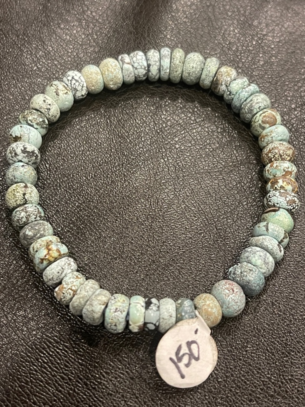 Turquoise Beaded Stretch Bracelet -
